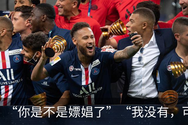 “你是不是嫖娼了?”“我没有，可能……无意中有帮助”赴日留学生频繁飞回上海，这个要求父母越想越怕
