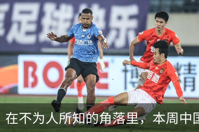 在不为人所知的角落里，本周中国选手四次闯进女双决赛
