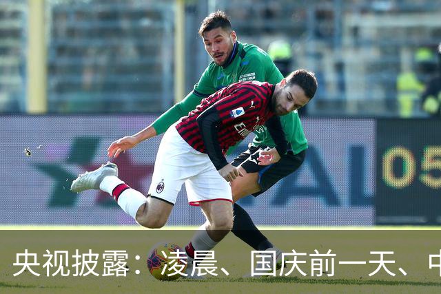 央视披露：凌晨、国庆前一天、中秋节、大年初一、大年初二…美军选择特殊时间挑衅我国