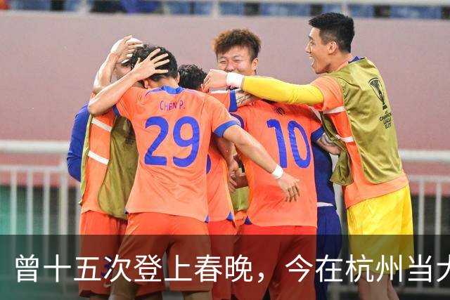曾十五次登上春晚，今在杭州当大学教授，男友离世多年婚姻仍成谜
