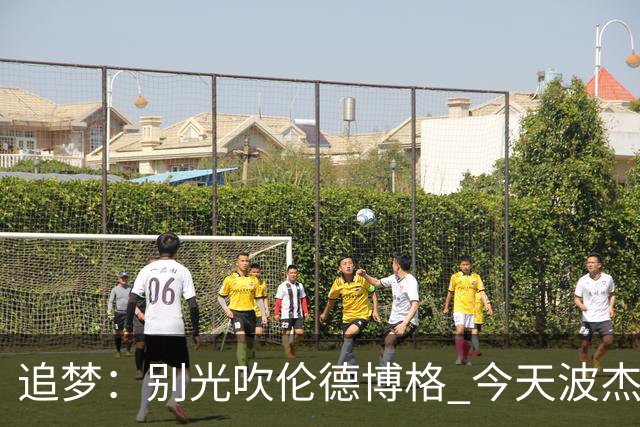 追梦：别光吹伦德博格 今天波杰姆打得也足够好 他们两人扛起球队